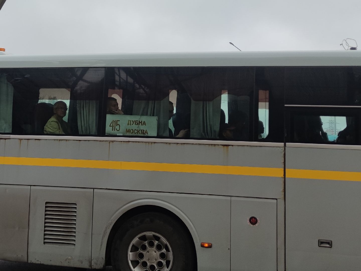 Новый автобус, междугородние перевозки, транспортная компания, Дубна