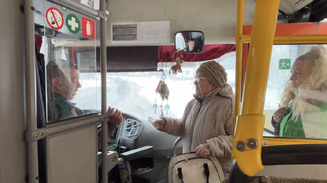 Транспорт, Международный женский день, 8 марта, Фрязино, бесплатный проезд