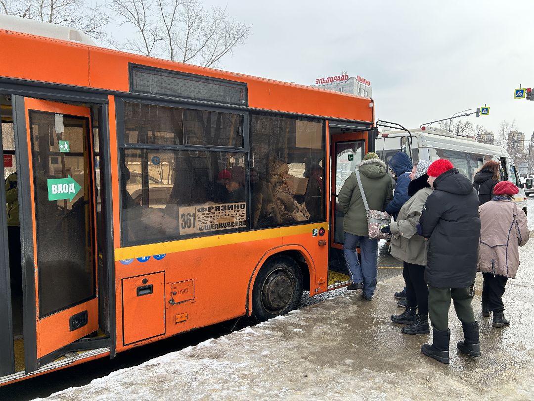 Транспорт, Международный женский день, 8 марта, Фрязино, бесплатный проезд
