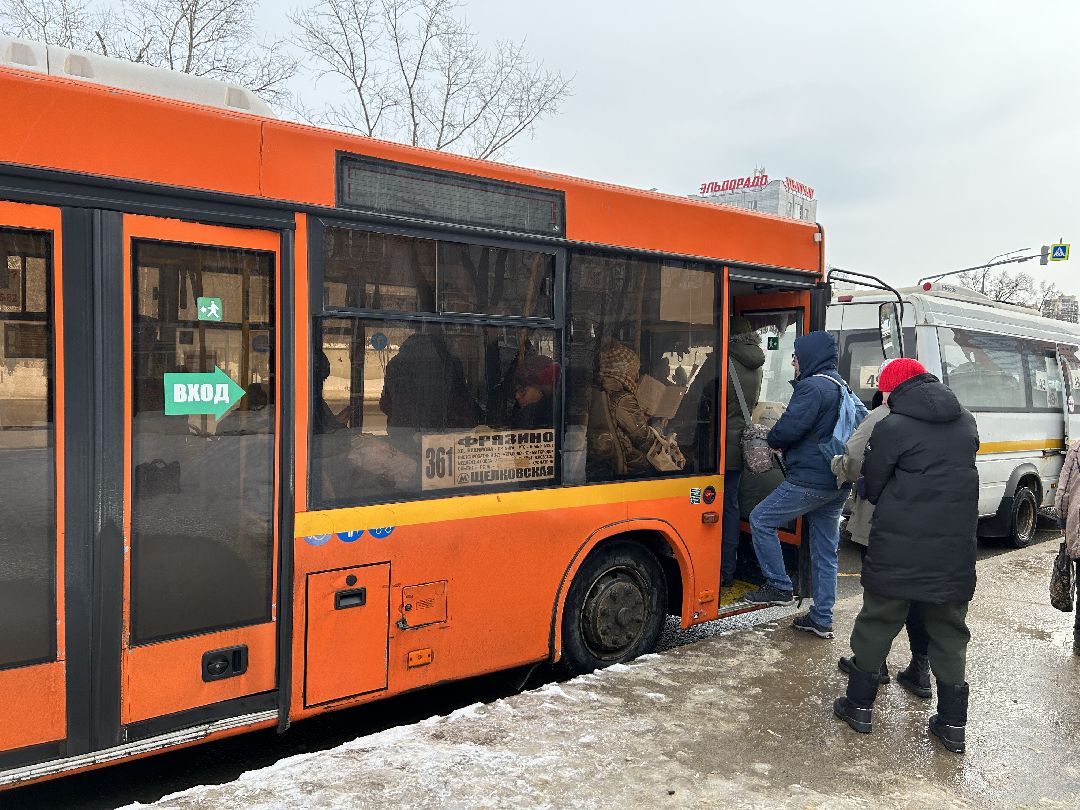 Транспорт, Международный женский день, 8 марта, Фрязино, бесплатный проезд