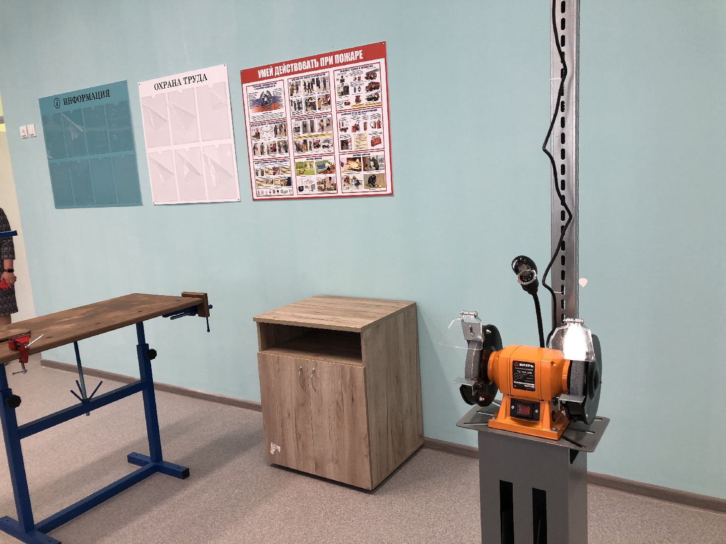 коломна, образование, школа 21