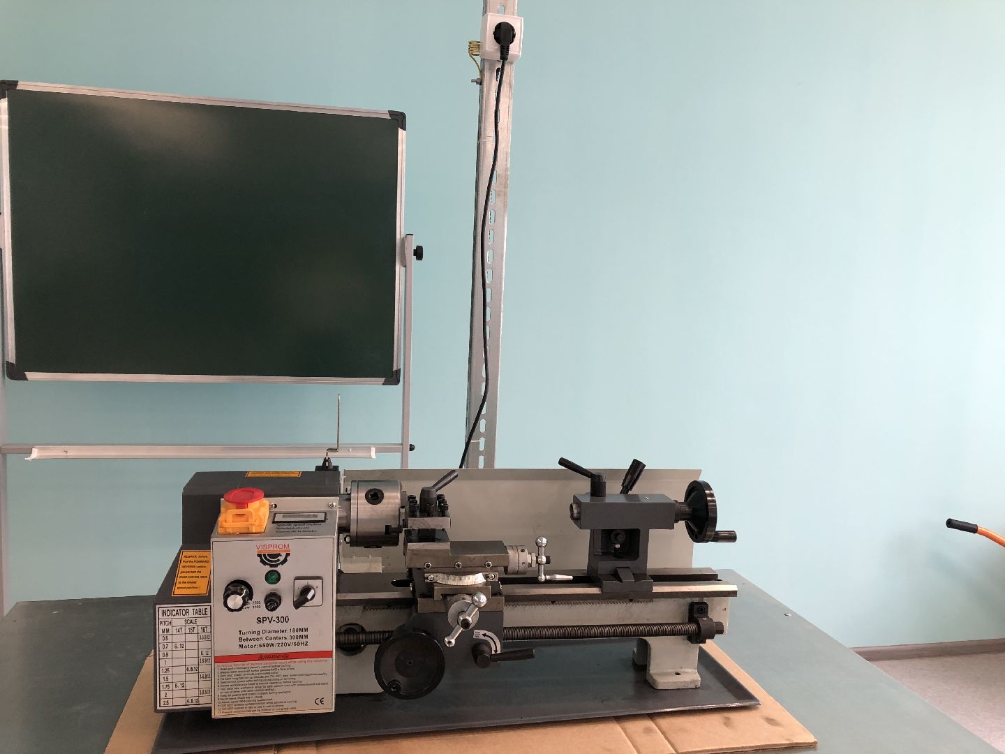 коломна, образование, школа 21