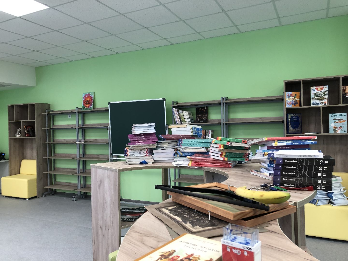 коломна, образование, школа 21