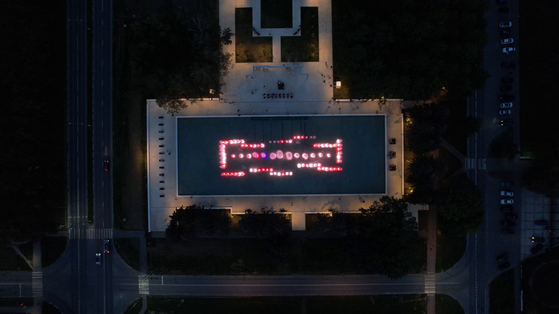 фонтан, пущино,туризм, видео с коптера,