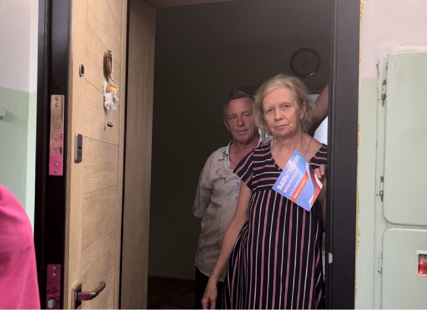 Шаховская, выборы, губернатор, уик