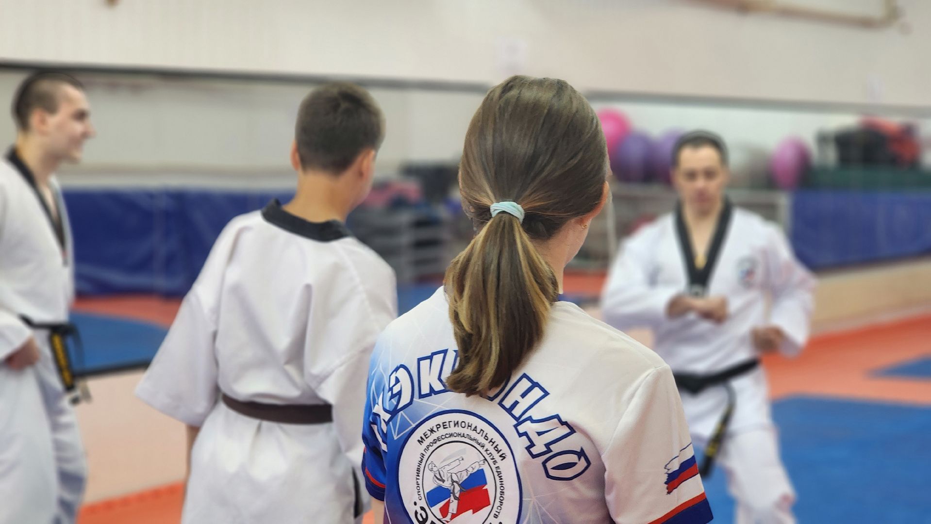 Протвино, спорт, тхэквондо, тренер, наставник