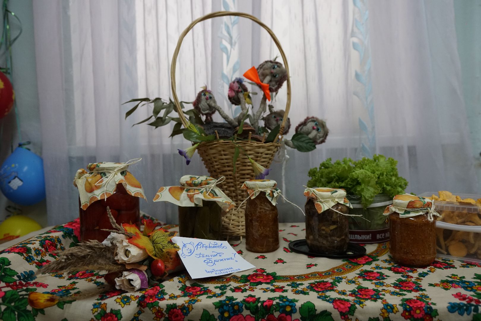 Егорьевск, ветераны, активное долголетие