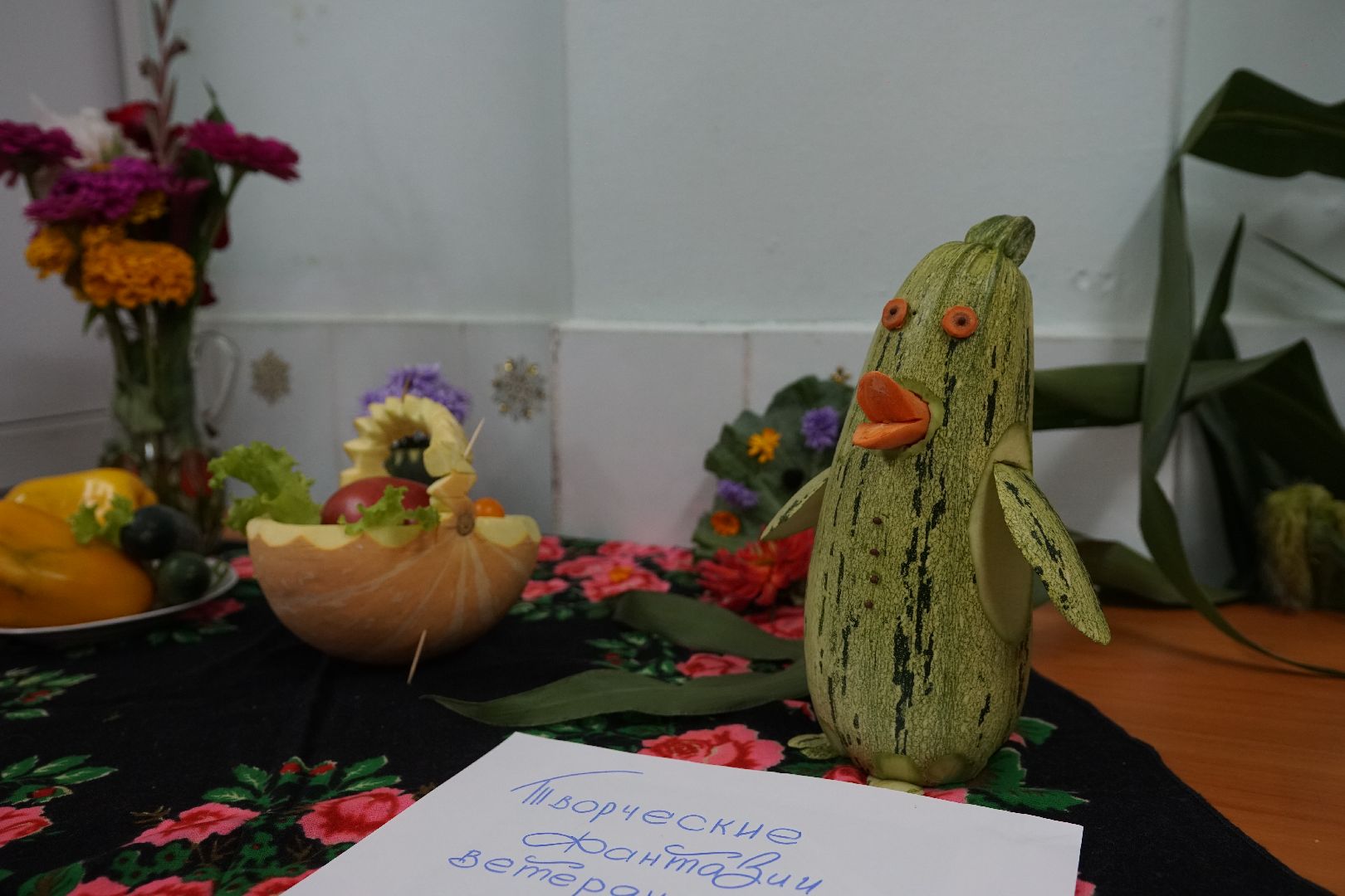 Егорьевск, ветераны, активное долголетие