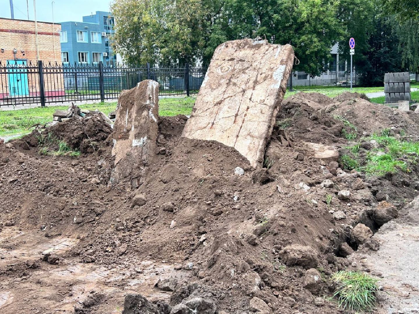 Подольск, школа