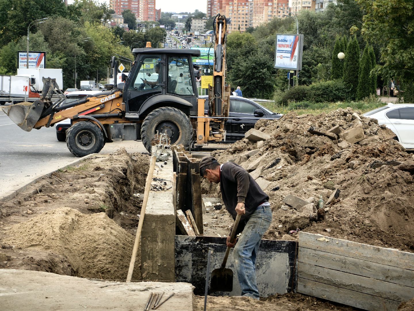 Проспект, комфорт, ремонт, лестница, сквер