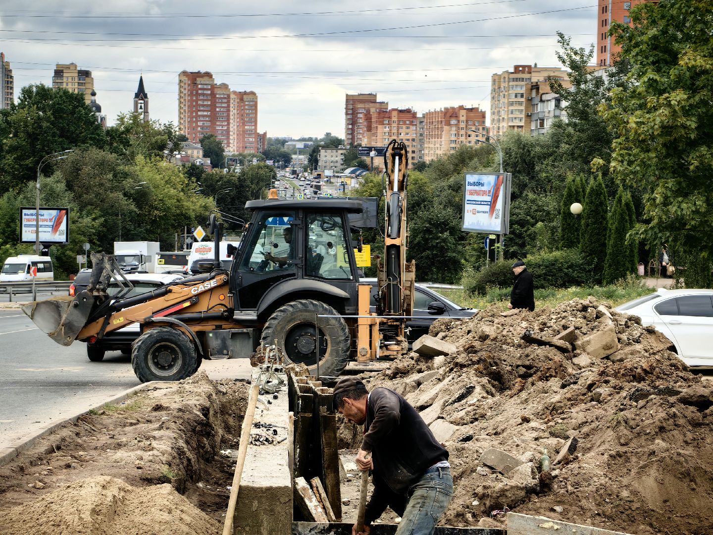 Проспект, комфорт, ремонт, лестница, сквер