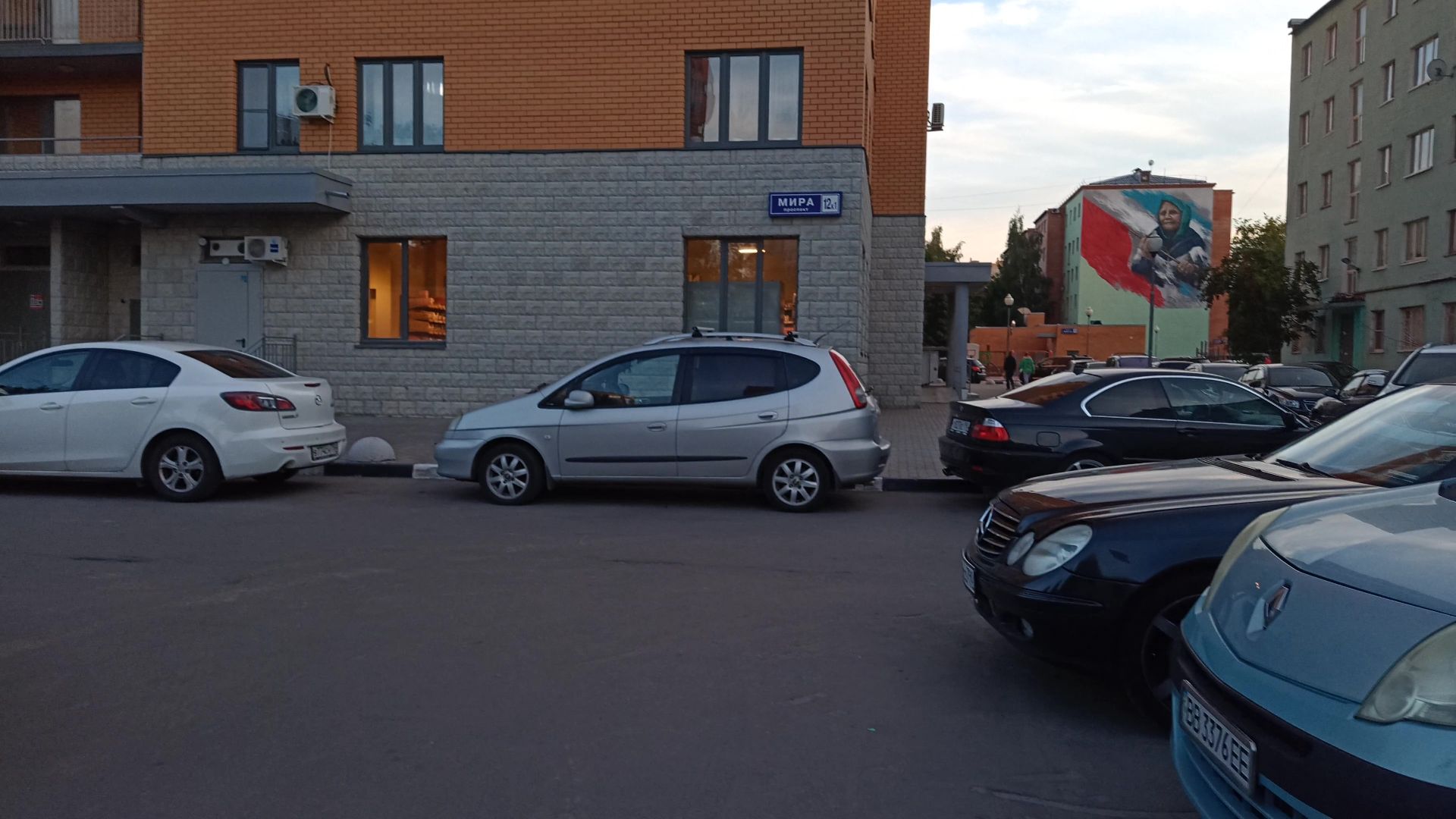 Реутов, сбор, экология, крышечки, батарейки