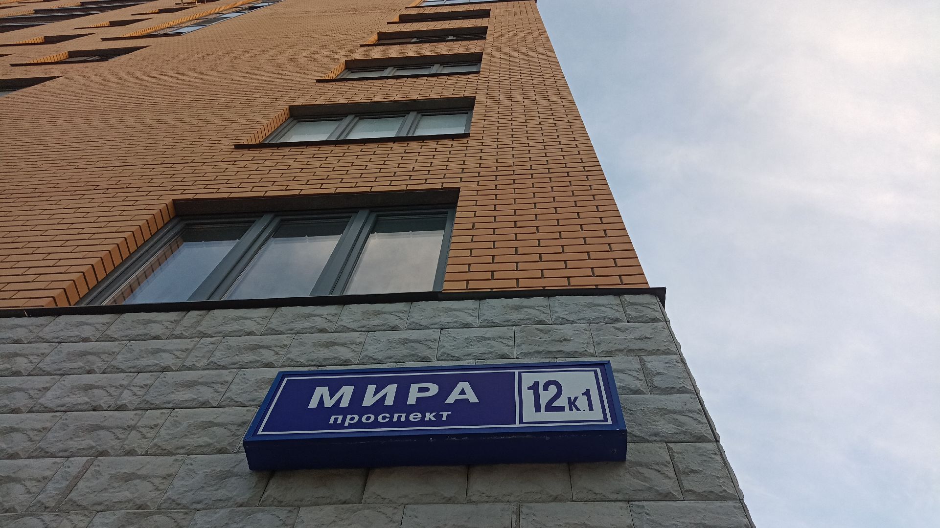 Реутов, сбор, экология, крышечки, батарейки