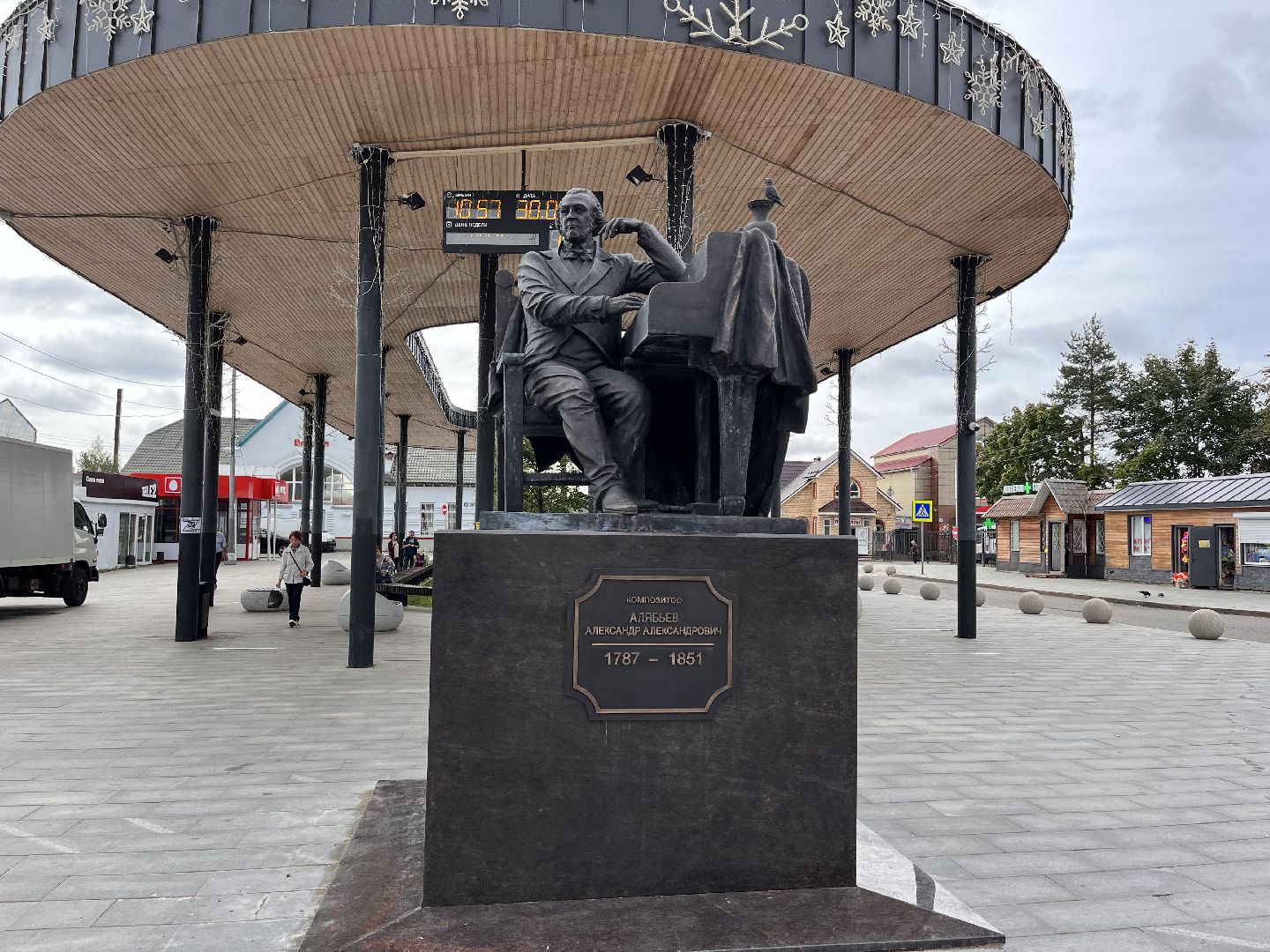 Шаховская, история, памятник, краевед