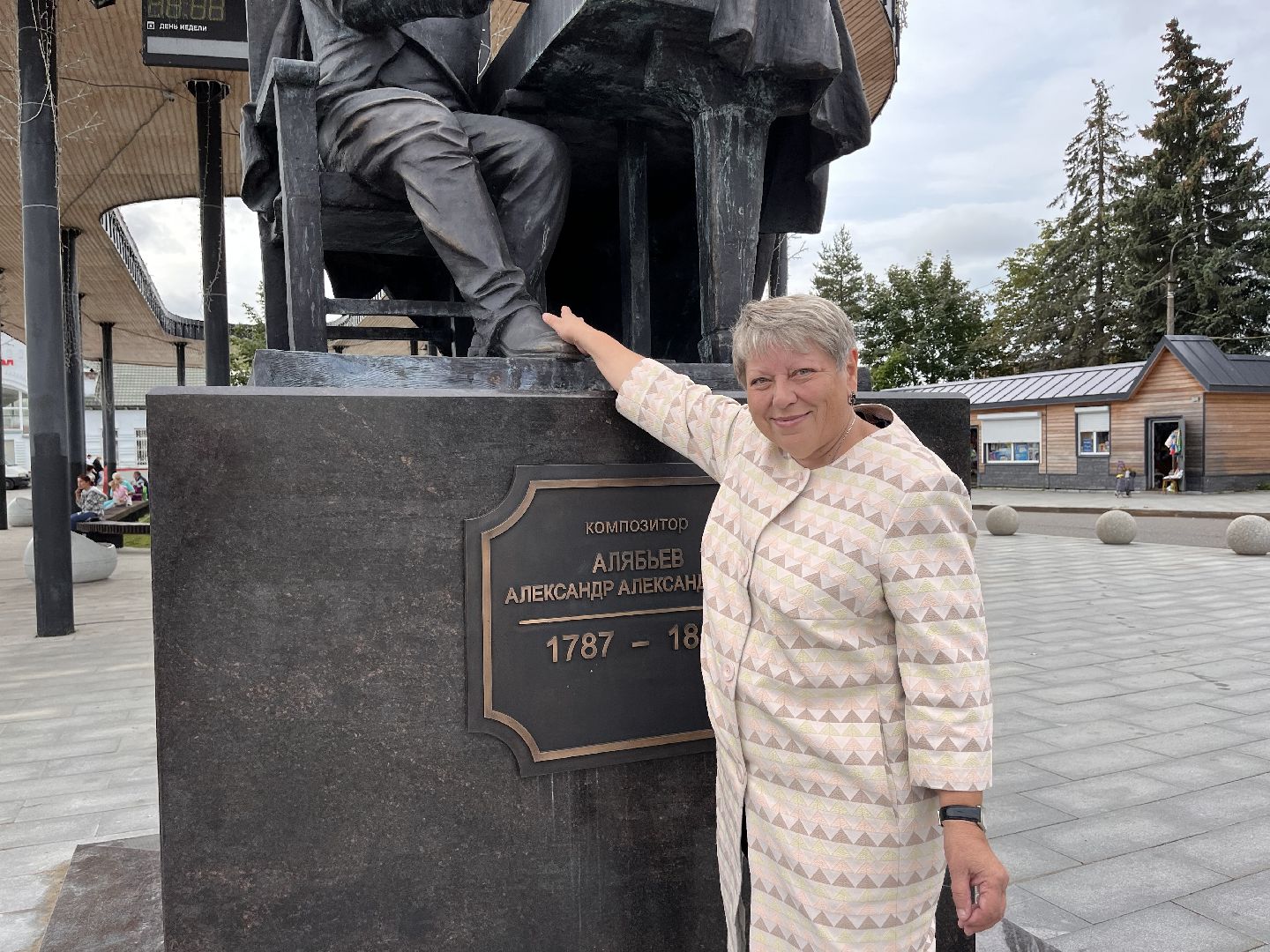 Шаховская, история, памятник, краевед