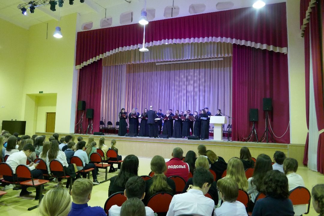 Подольск, культура