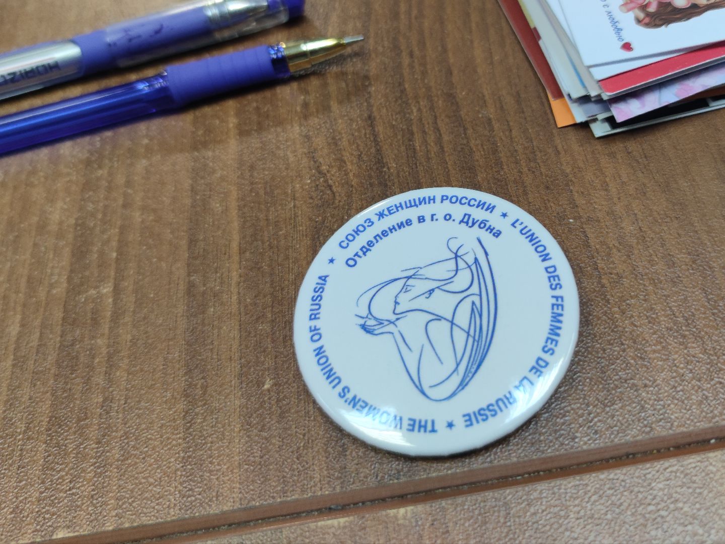 Вязание для недоношенных, благотворительность, 28 петель, союз женщин россии, Дубна