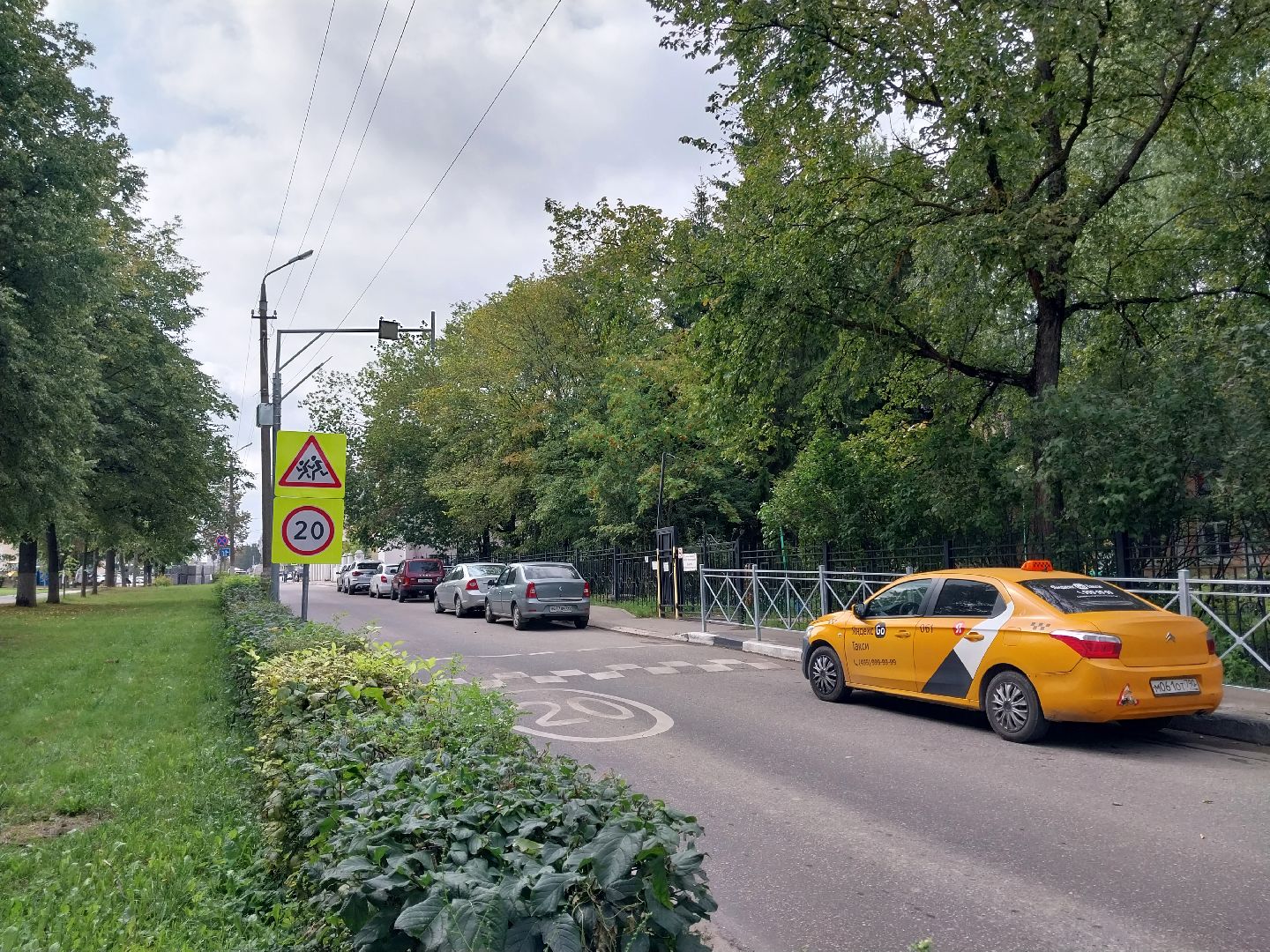 Коломна, дороги, светофор, пешеходные ограждения