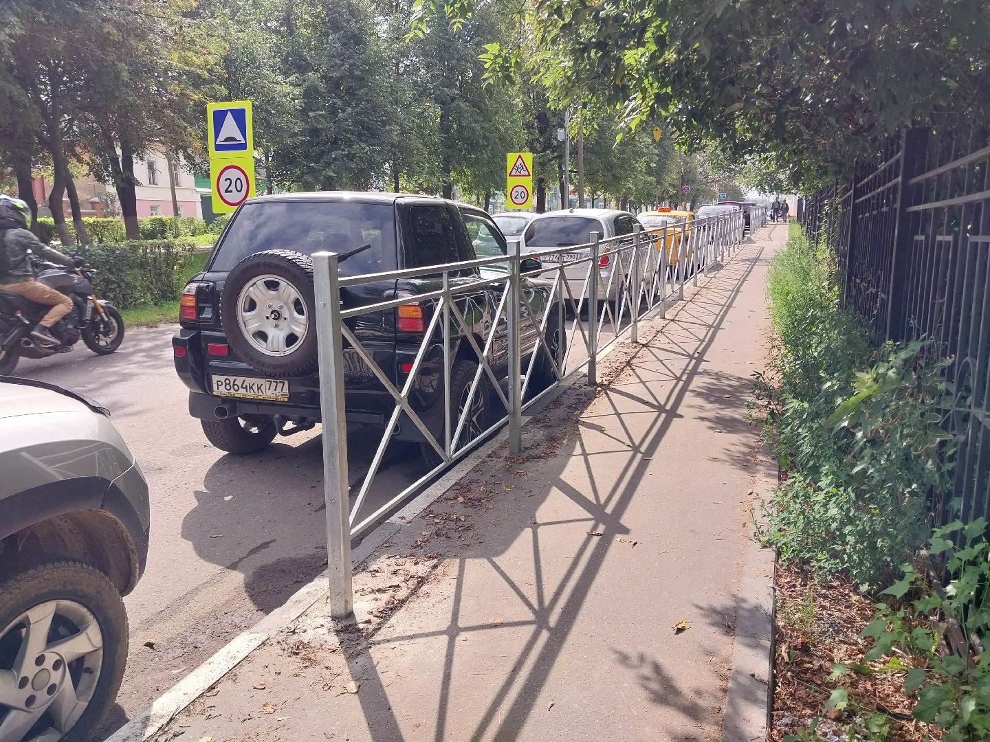 Коломна, дороги, светофор, пешеходные ограждения