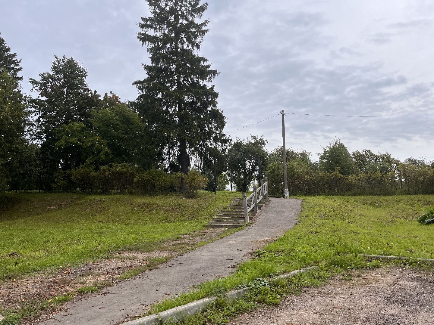 Шаховская, яблоневый сад, парк, история, краевед