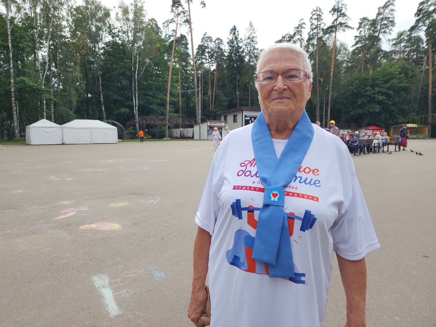 Активное долголетие, долголеты, зарядка, Ногинск, Богородский городской округ