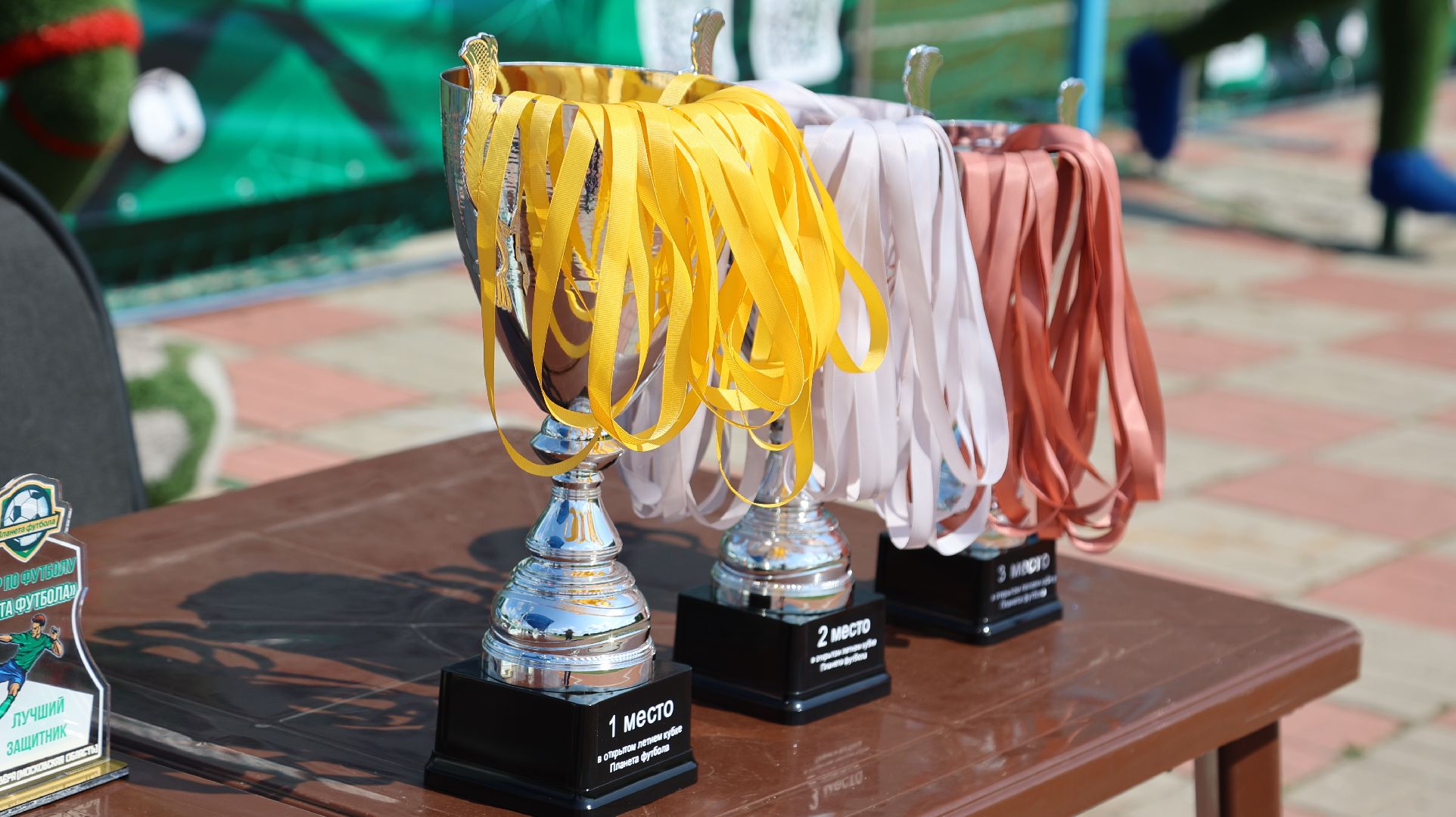 футбол, дети, спорт, турнир, Щёлково