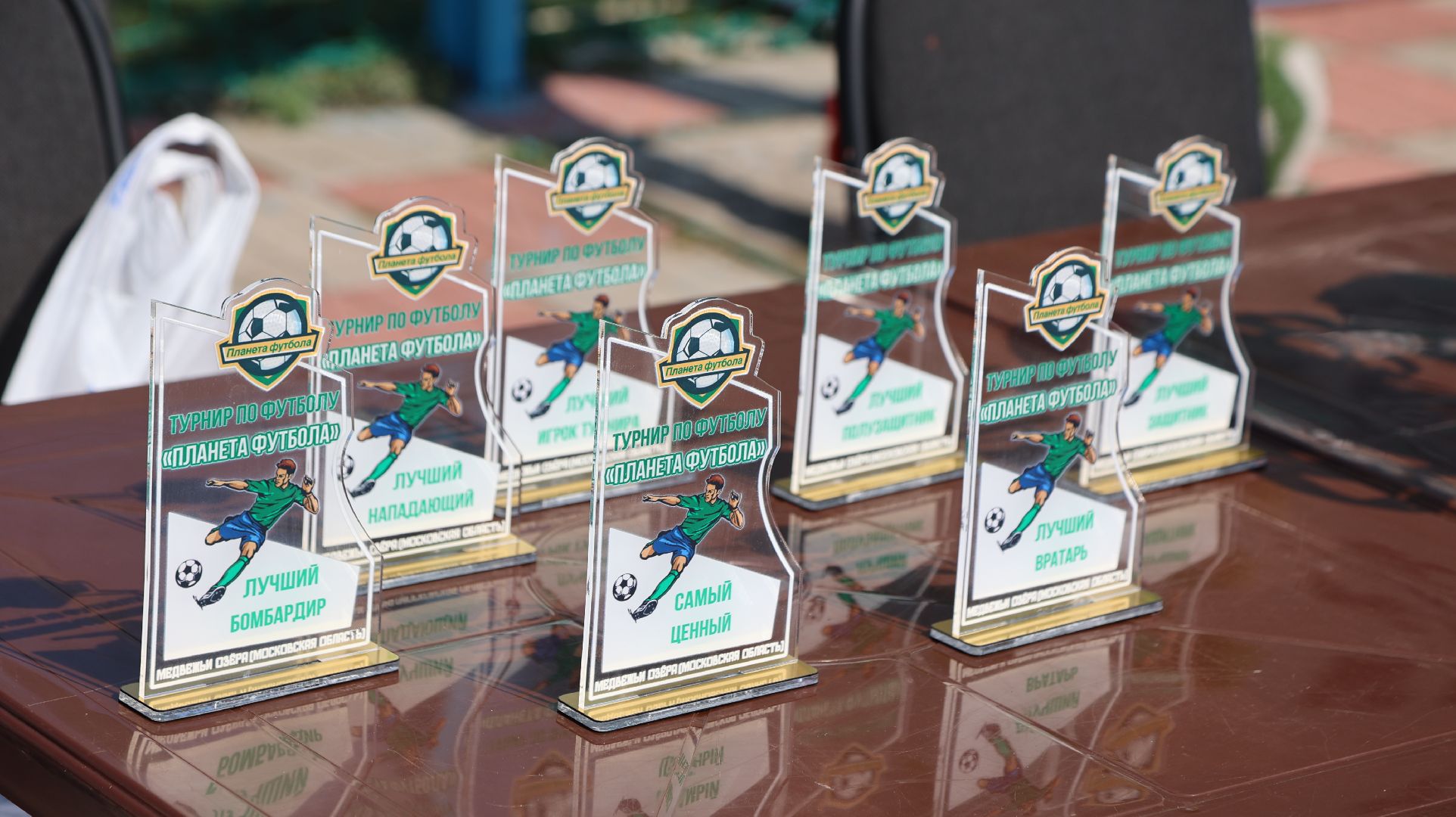 футбол, дети, спорт, турнир, Щёлково