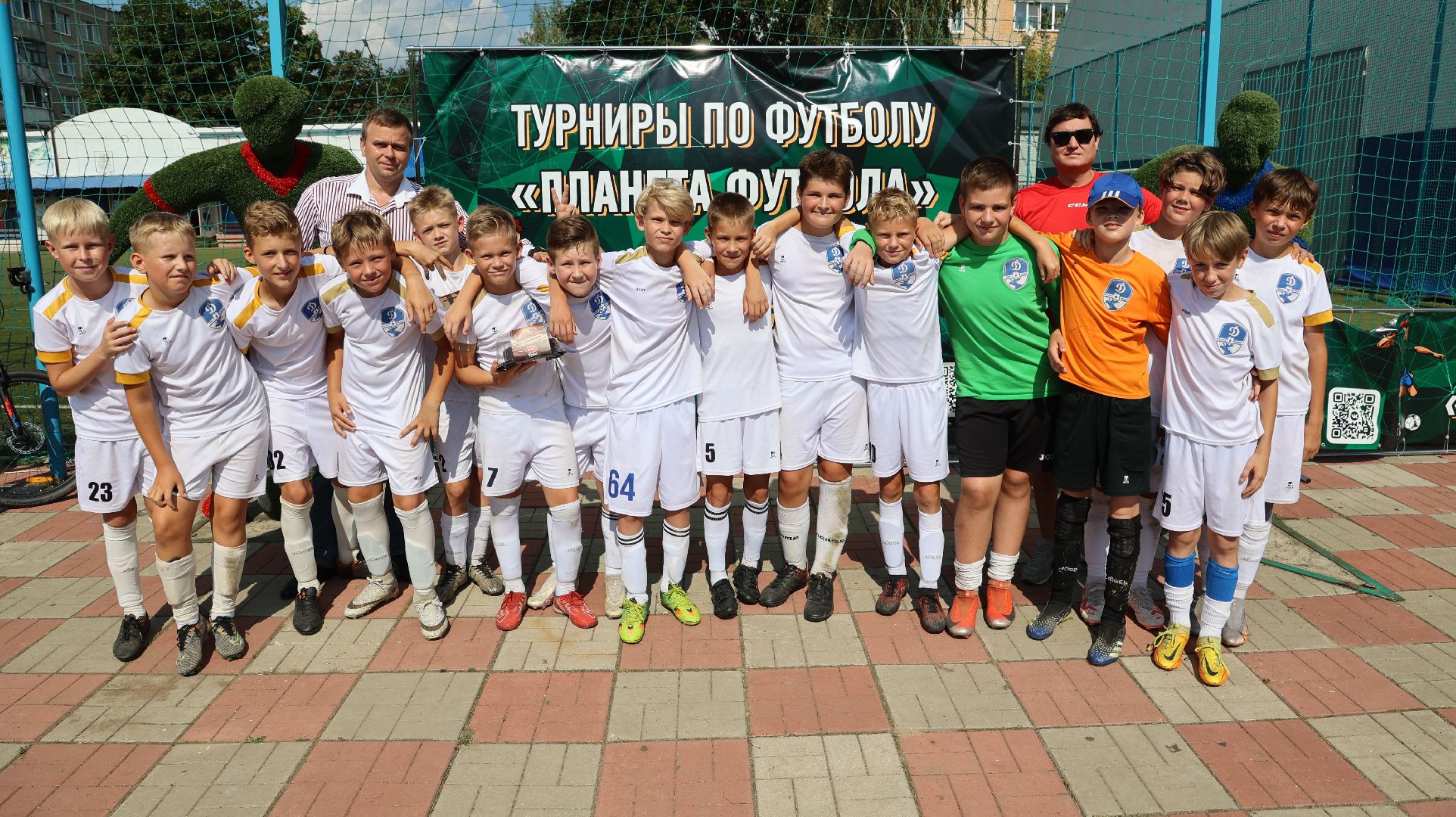 футбол, дети, спорт, турнир, Щёлково