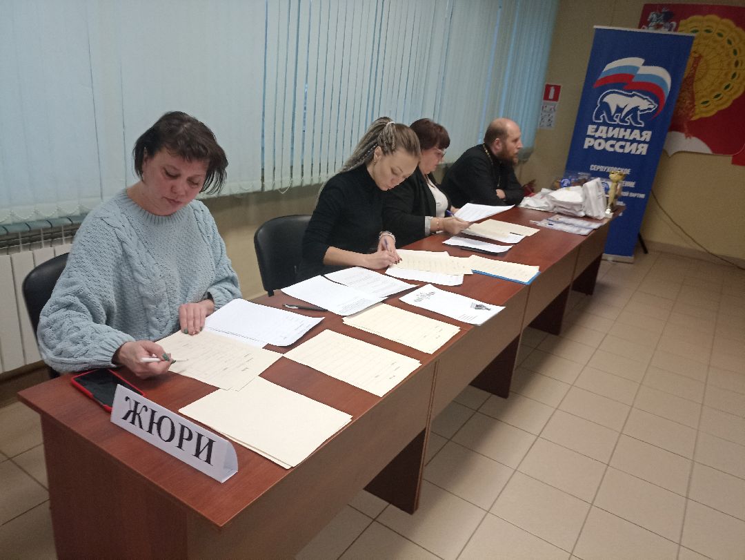 Серпухов, образование