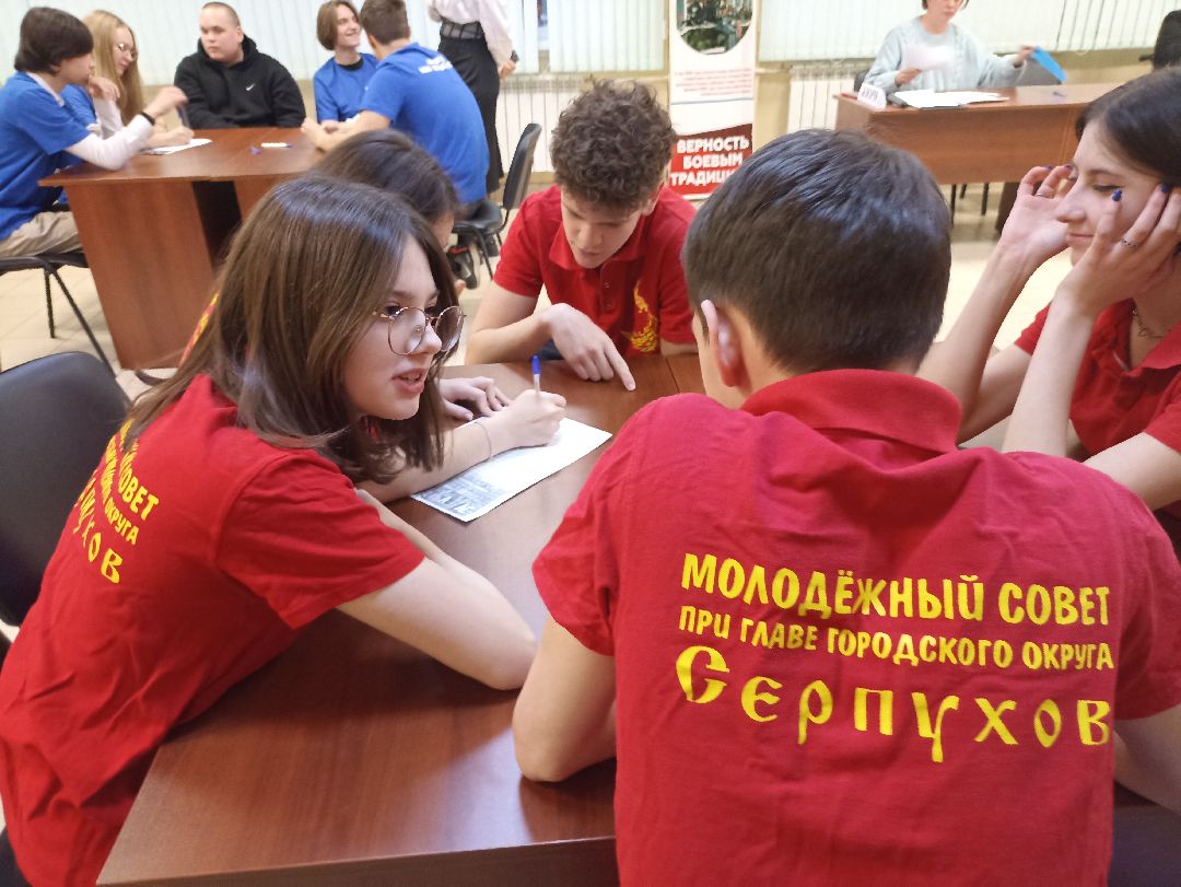 Серпухов, образование