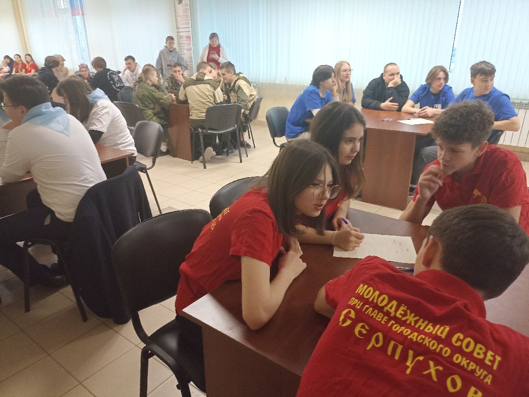 Серпухов, образование