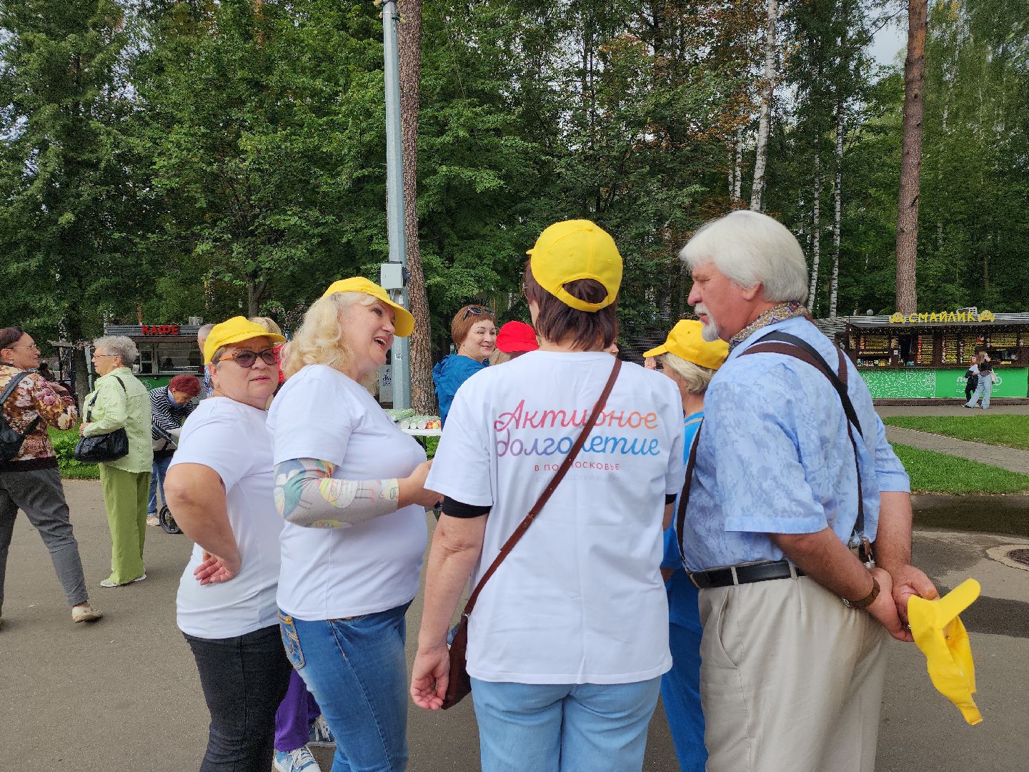 Активное долголетие, Зарядка долголетов, Центральный парк, Ногинск, Богородский городской округ