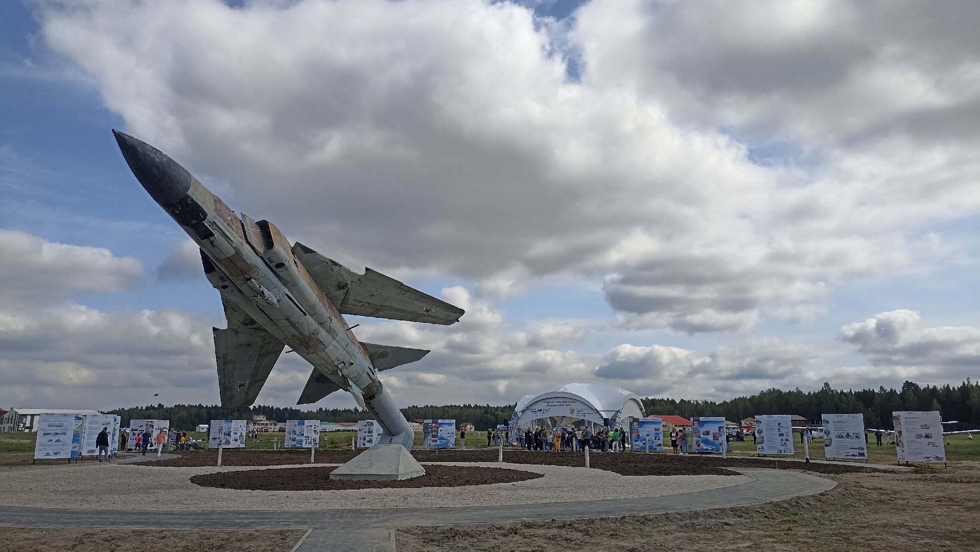 Серпухов, Подмосковье, аэродром, президентский грант, самолеты