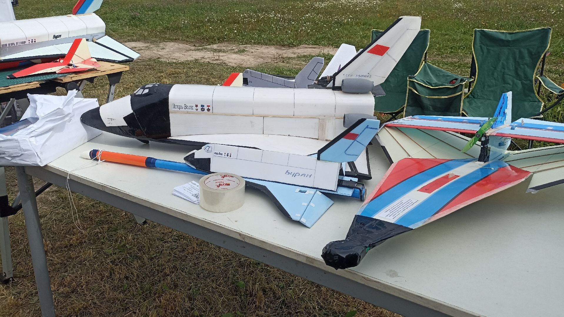 Серпухов, Подмосковье, аэродром, президентский грант, самолеты