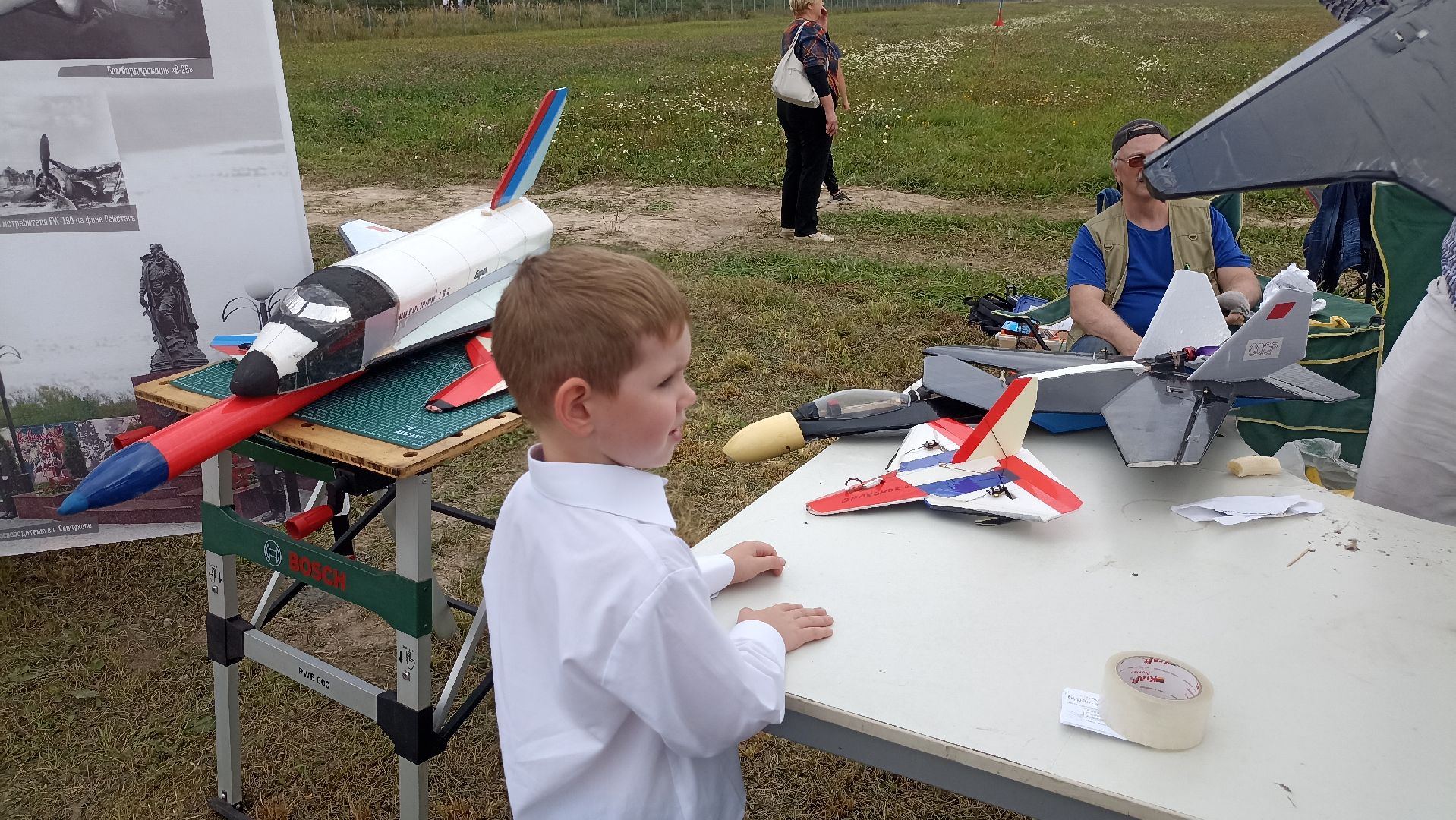 Серпухов, Подмосковье, аэродром, президентский грант, самолеты