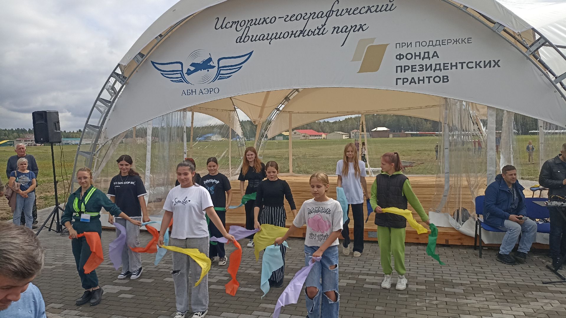 Серпухов, Подмосковье, аэродром, президентский грант, самолеты