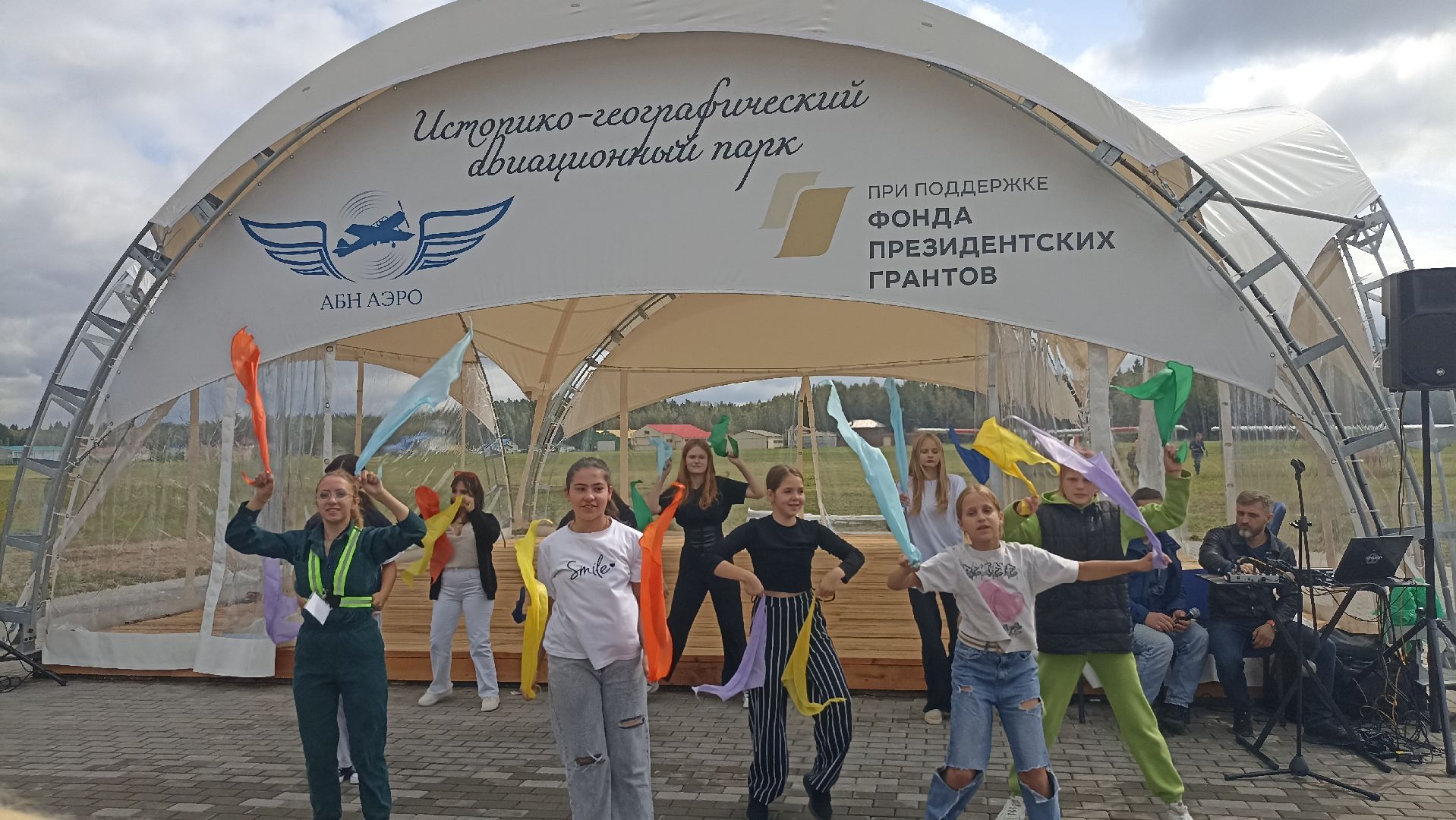 Серпухов, Подмосковье, аэродром, президентский грант, самолеты