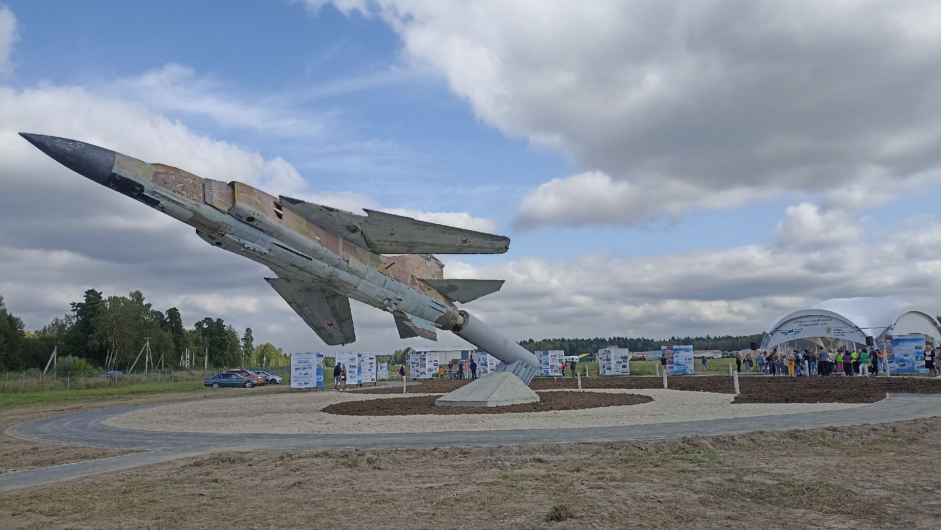 Серпухов, Подмосковье, аэродром, президентский грант, самолеты