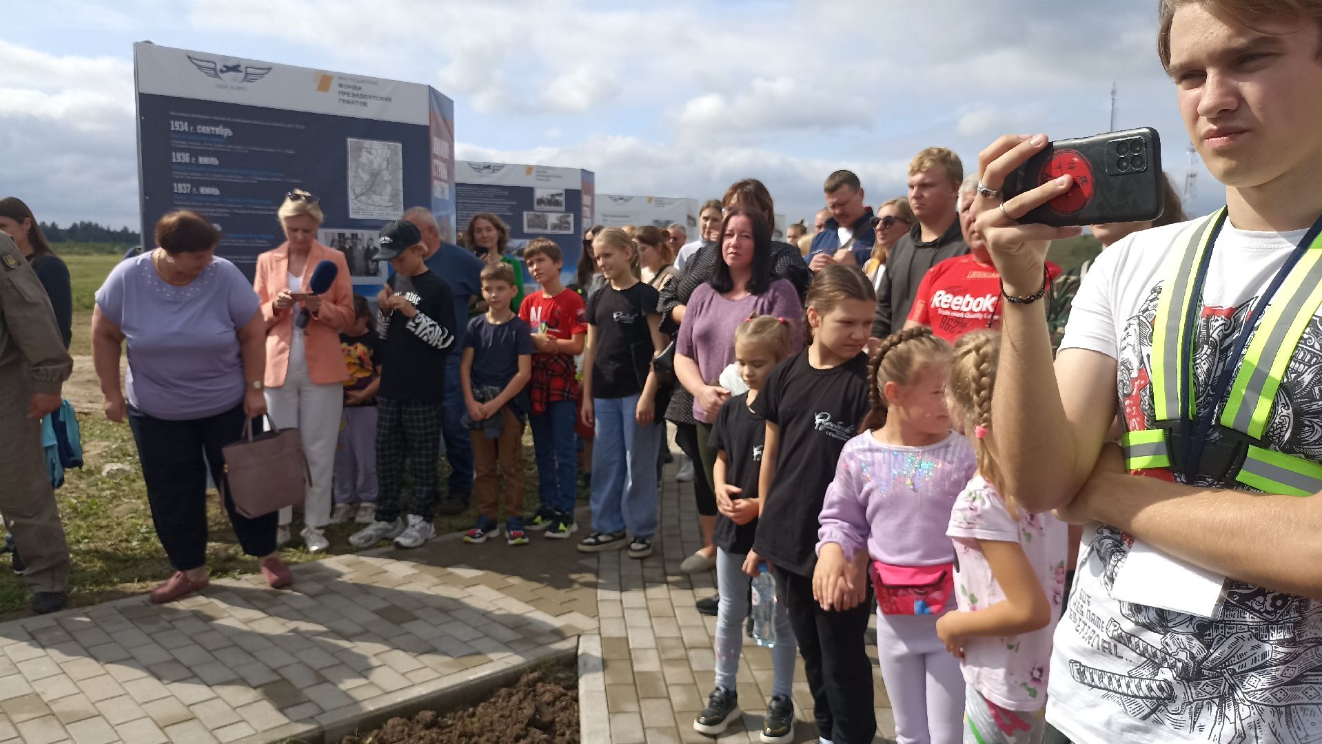 Серпухов, Подмосковье, аэродром, президентский грант, самолеты