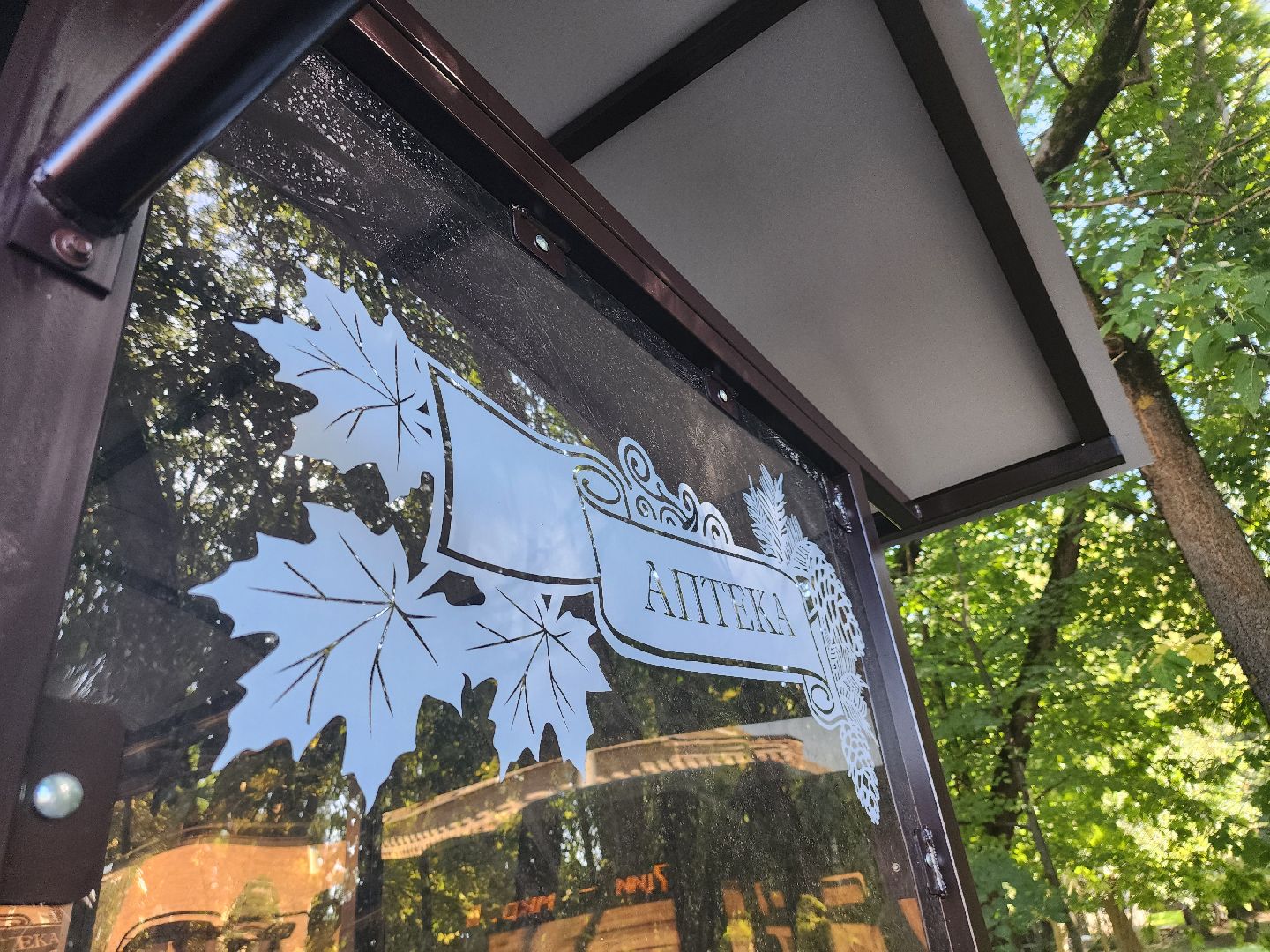 Павловский Посад, городской округ павловский Посад, люди, остановка, транспорт, улица, ремонт