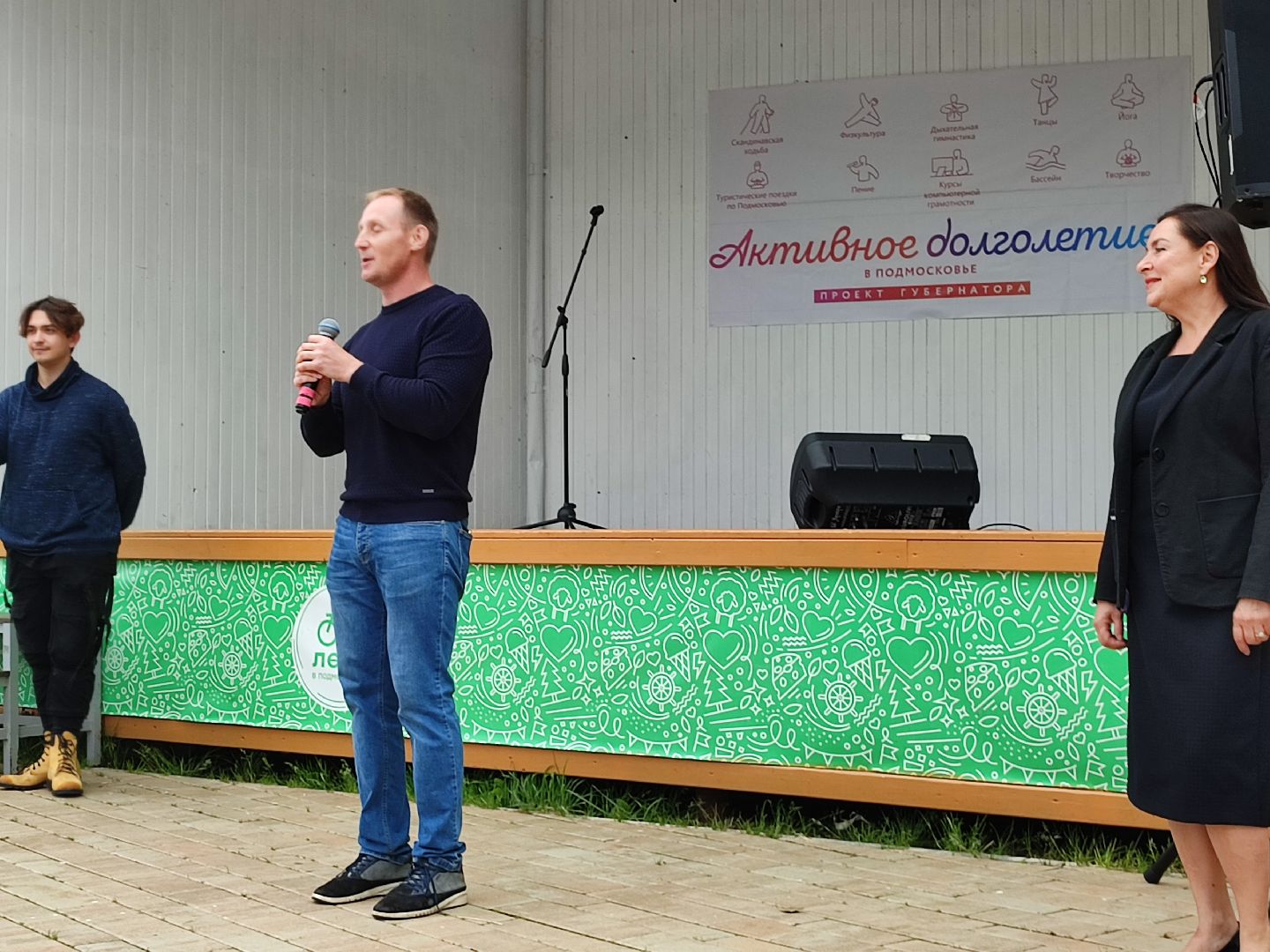 #активноедолголетие, #зарядка, #талдомскийокруг, #зумба, #запрудня