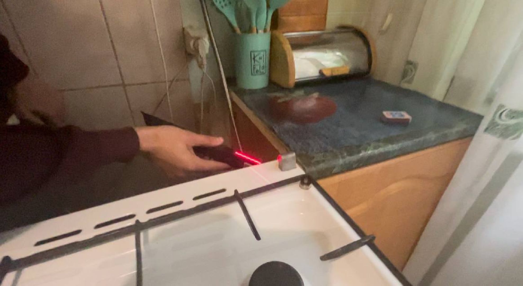 Подольск, газ