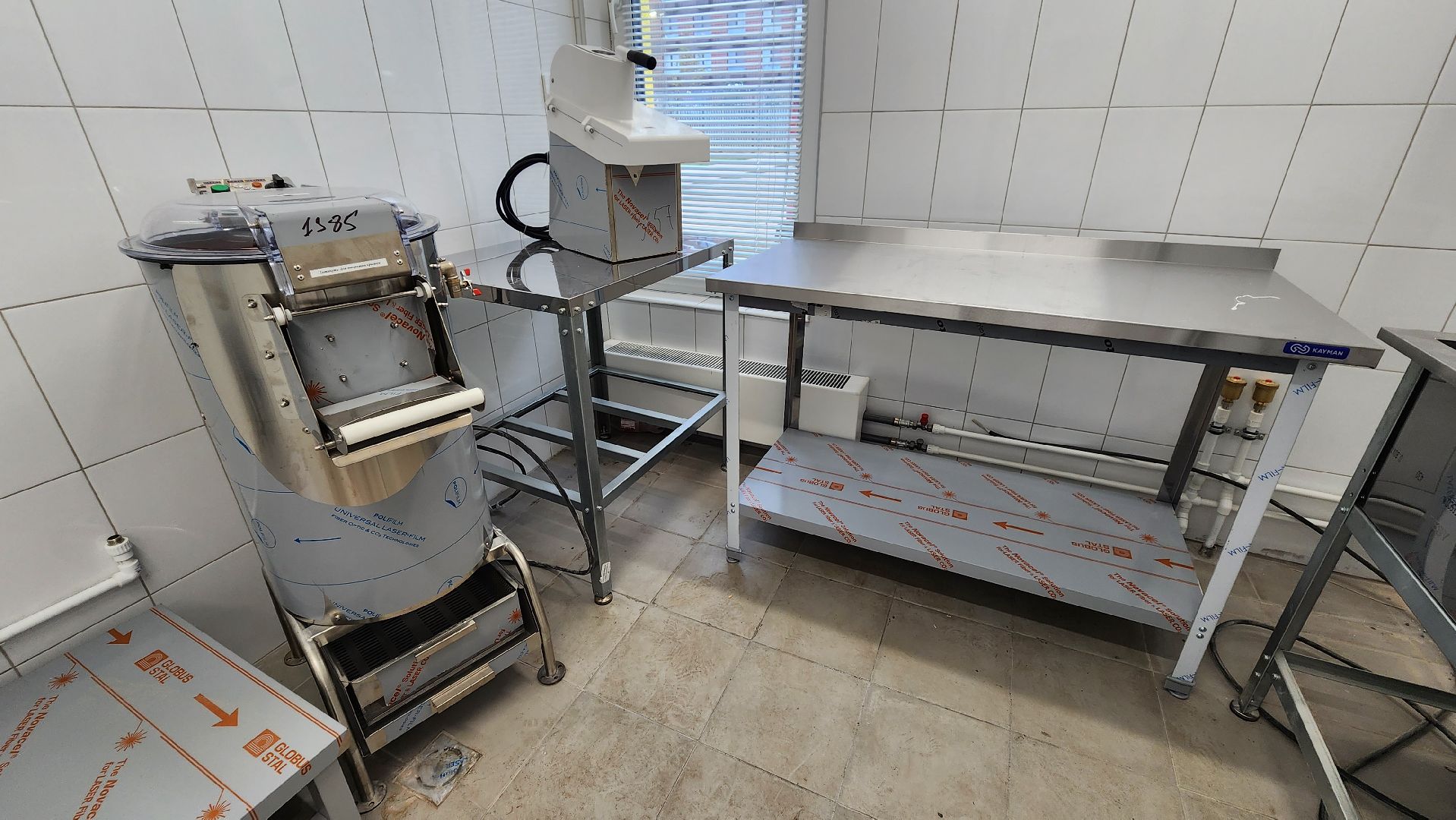 строительство, детский сад, благоустройство, открытие, Котельники