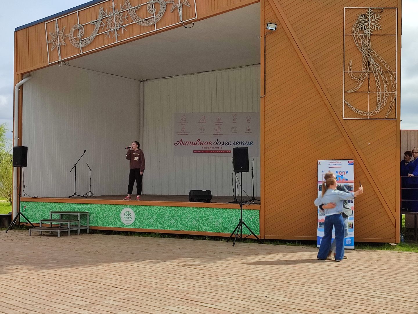 #активноедолголетие, #дкпрогресс, #талдомскийокруг, #запрудня, #концерт