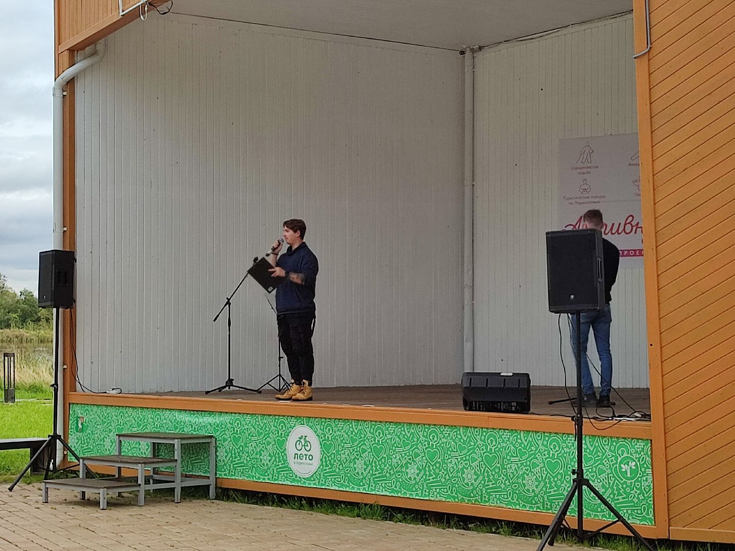 #активноедолголетие, #дкпрогресс, #талдомскийокруг, #запрудня, #концерт