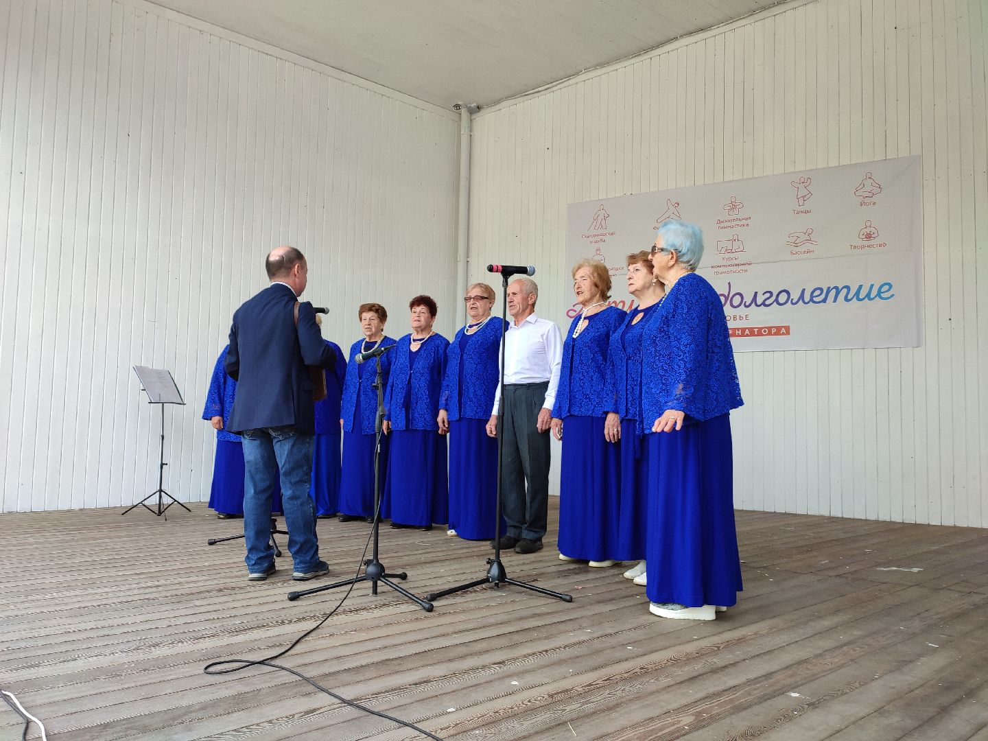 #активноедолголетие, #дкпрогресс, #талдомскийокруг, #запрудня, #концерт