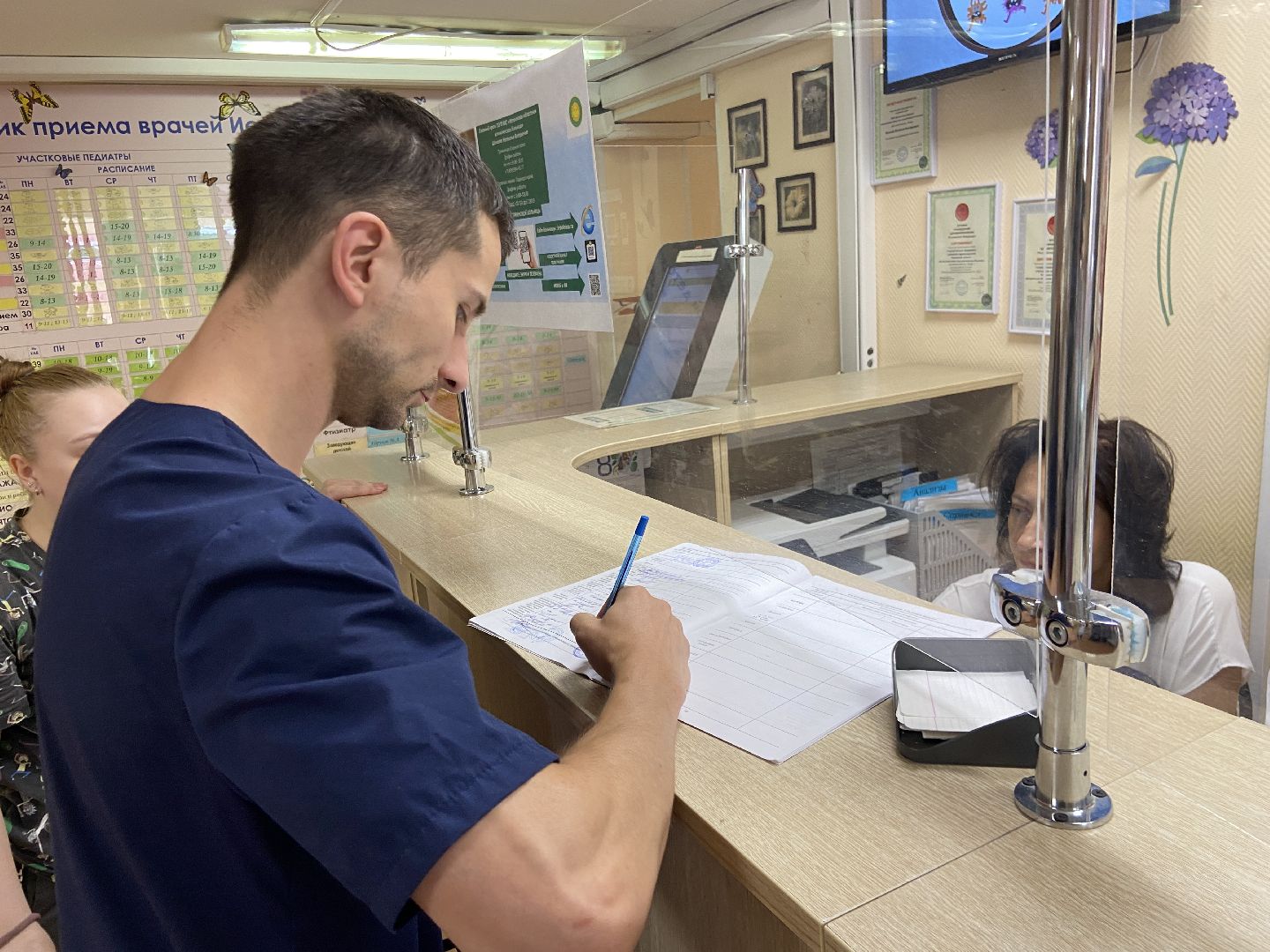 здравоохранение, дети, поликлиника,