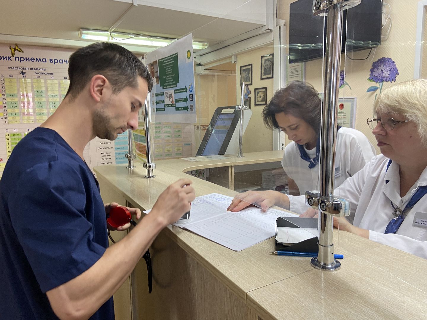 здравоохранение, дети, поликлиника,