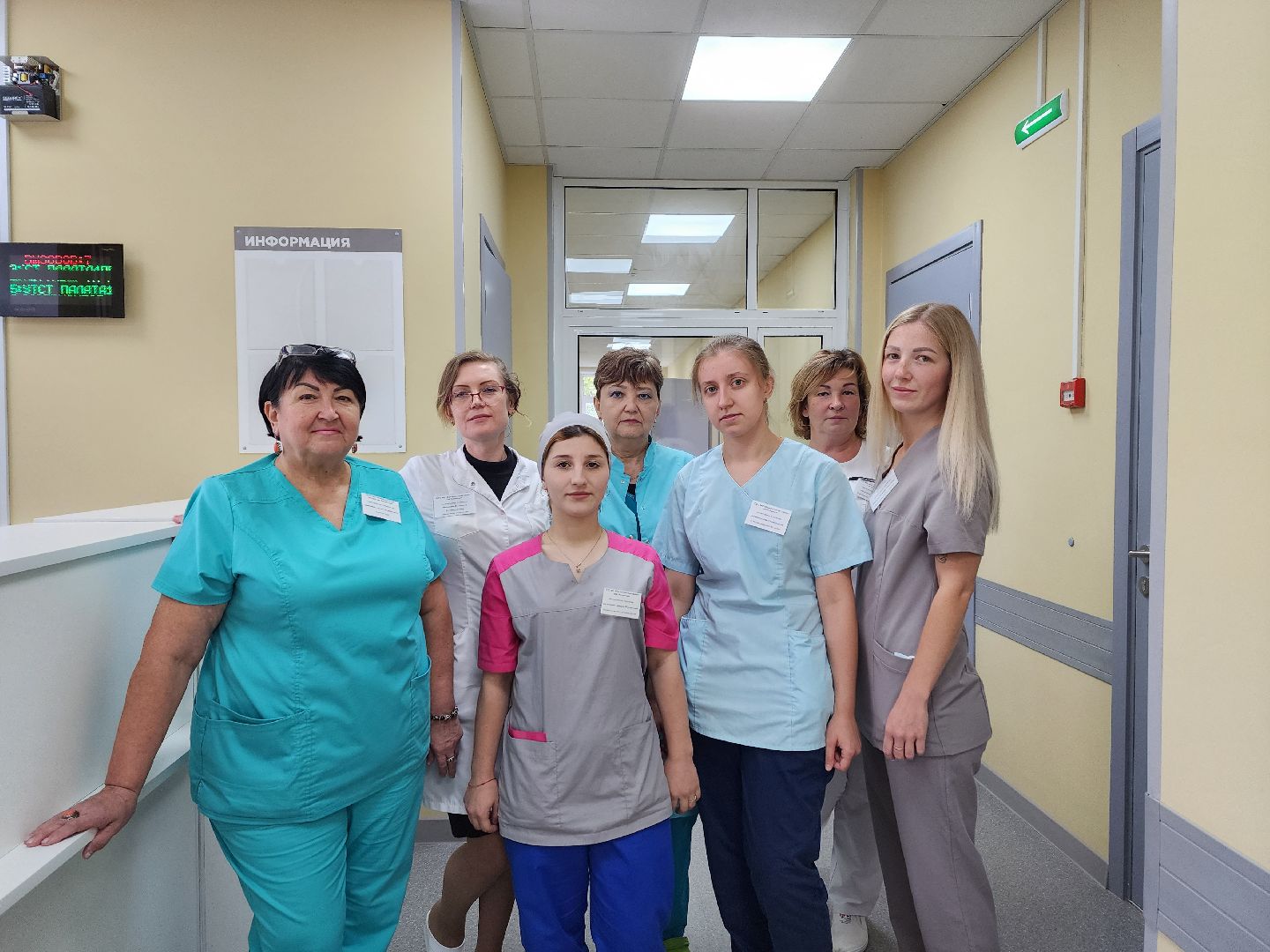 воскресенск, больница, врач, милосердие, паллиативная помощь