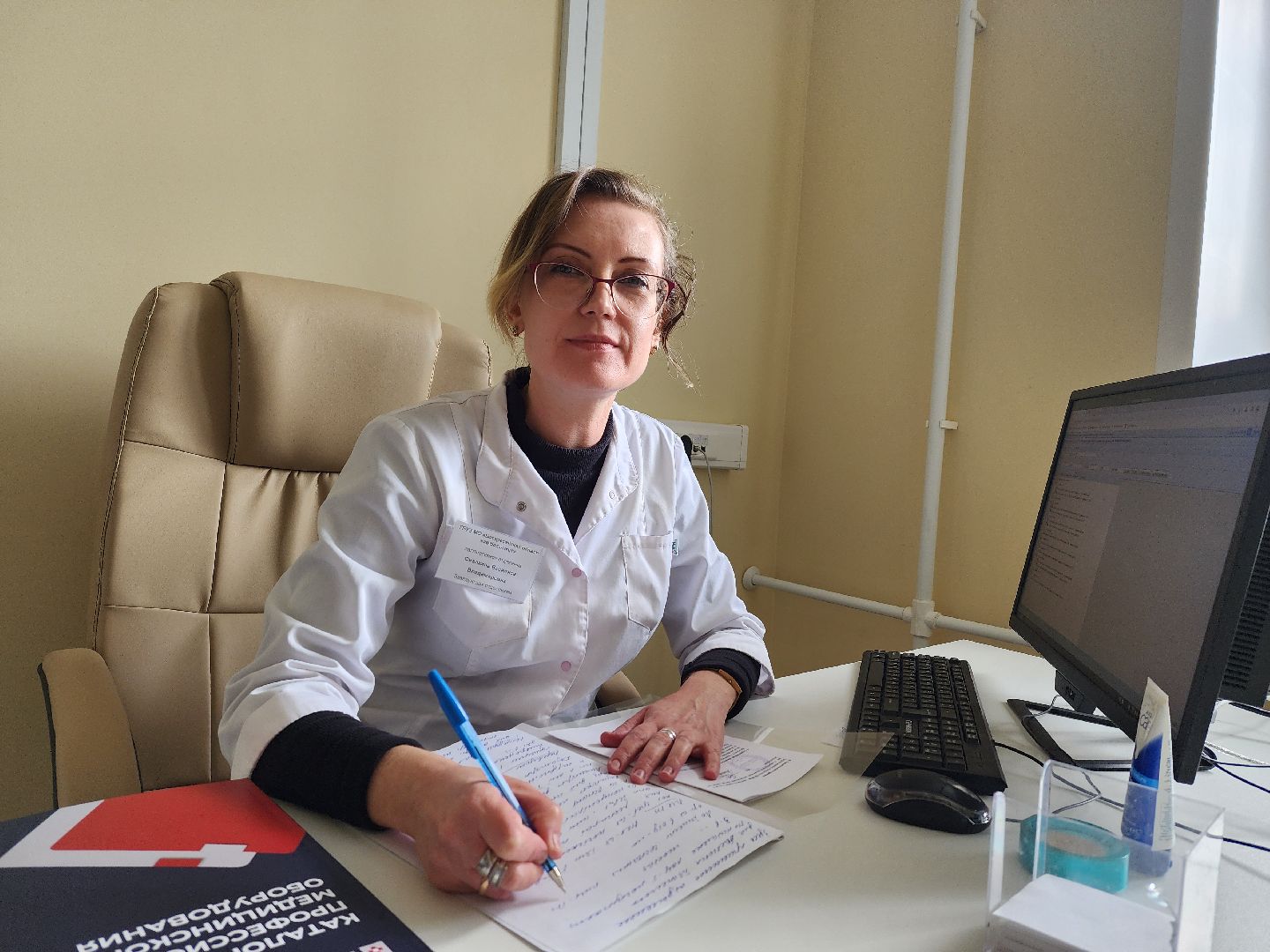 воскресенск, больница, врач, милосердие, паллиативная помощь